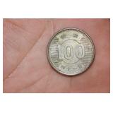 Japan 100 Yen Silver Coin