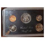 1971 US Proof Coin Set