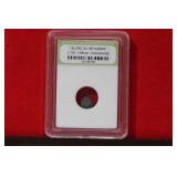 A Slabbed Islamic Silver Nummis