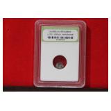 A Slabbed Islamic Silver Nummis