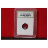 A Slabbed Islamic Silver Nummis