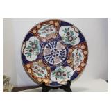 A Japanese Gold imari Charger