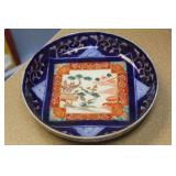 Antique Japanese Imari Bowl
