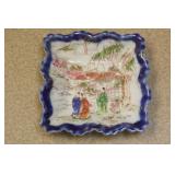 Kutani Small Square Tray