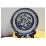 Chinese Export Canton Pattern Blue and White Plate