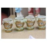 Set of 4 Enamel Glass Cups