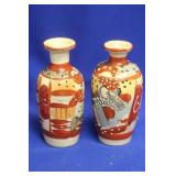 Pair of Vintage Satsuma Vases