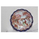 Japanese Kutani Geisha Girl Bowl