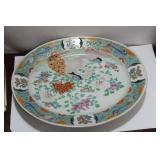 An Antique Japanese Signed Imari Plate