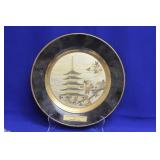 Limited Edition Chokin Art Plate