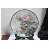A Handpainted, Signed Chinese Plate