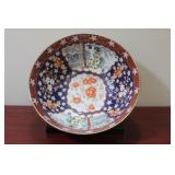 A Large Oriental Center Bowl