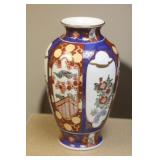 Gold Imari Vase