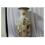A Chinese/Oriental Pottery Vase