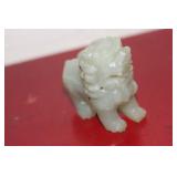 Chinese Jade Lion