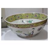 A Beautiful Famille Jaune Chinese Center Bowl
