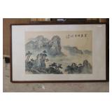 Antique Chinese Watercolour