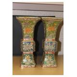 Pair of Chinese Gu Form Vases