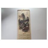 A Chinese Painting on Bamboo