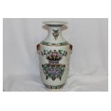 An Antique Chinese Vase