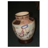 Signed Decorative Pottery Jug