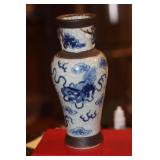 Signed Chinese Blue and White Vase