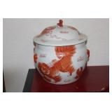 Signed Chinese Jar, Bowl