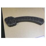 Antique Chinese Incense Clock