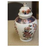 Japanese Ginger Jar