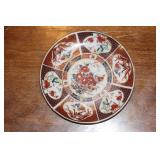 Japanese Imari Plate