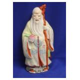 Chinese Vintage Sage