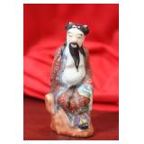 An Antique Chinese Porcelain Figurine