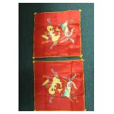 Lot of 2 Embroided Pillow Cases