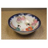 Small Japanese Kutani Bowl