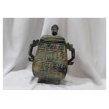 A Bronze Japanese Censor