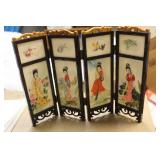 Oriental Screen
