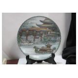 A Handpainted, Signed Chinese Plate