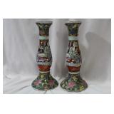 A Pair of Chinese Rose Medallion Candle Sticks