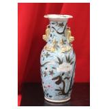 An Antique Chinese Vase