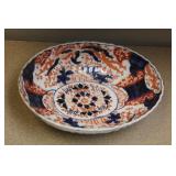Imari Bowl