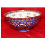 A Chinese Bowl
