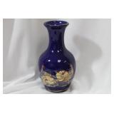 An Oriental Vase