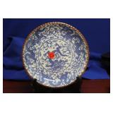 Antique Chinese/Asian Blue and White Dragon Plate