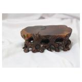 A Chinese Exotic Wood Stand