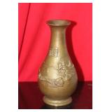 A Chinese Bronze Vase