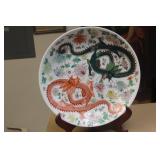 Chinese Twin Dragon Bowl