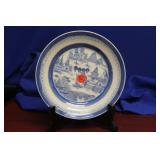 A Chinese Blue and White Canton Plate