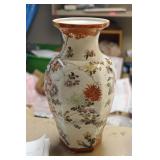 Antique Japanese Kutani Vase
