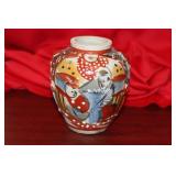 A Vintage Japanese Ceramic Vase