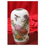 A Signed Japanese Vase